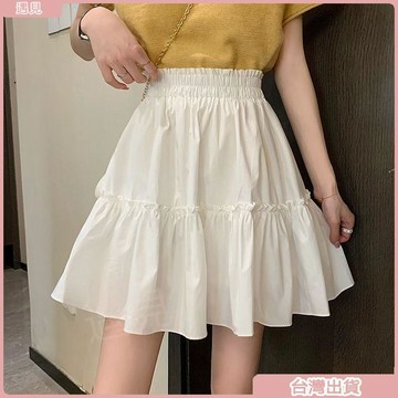 限時特價💕大碼2026年春夏季韓版新款純色設計感胖MM高腰蓬蓬裙半身裙女