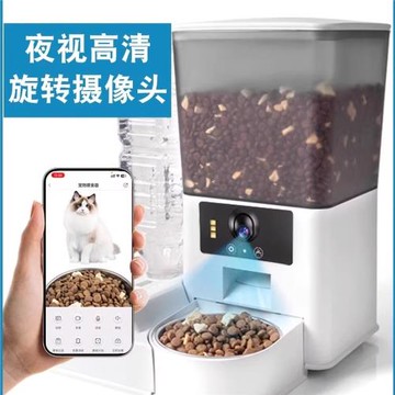 寵物智能自動喂食器貓咪定時定量可視頻語音遠程控制狗自助投食機