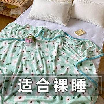 夏季薄款辦公室午睡蓋腿小毯子椅子毛毯空調車上蓋毯沙發毯膝蓋毯