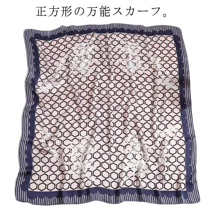 大判 ハンダナスカーフ レディース 総柄 正方形 柄 90cm ストール シルク調 90cm ヘアクセサリー バッグチャーム バッグスカーフ スカー  通販 LINEポイント最大0.5%GET LINEショッピング