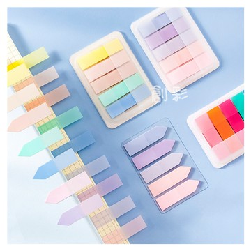 創彩 索引貼 標籤貼 便利貼 N次貼 抽取式保護盒設計 手帳小物 筆記必備 辦公文具 學生文具 貼紙