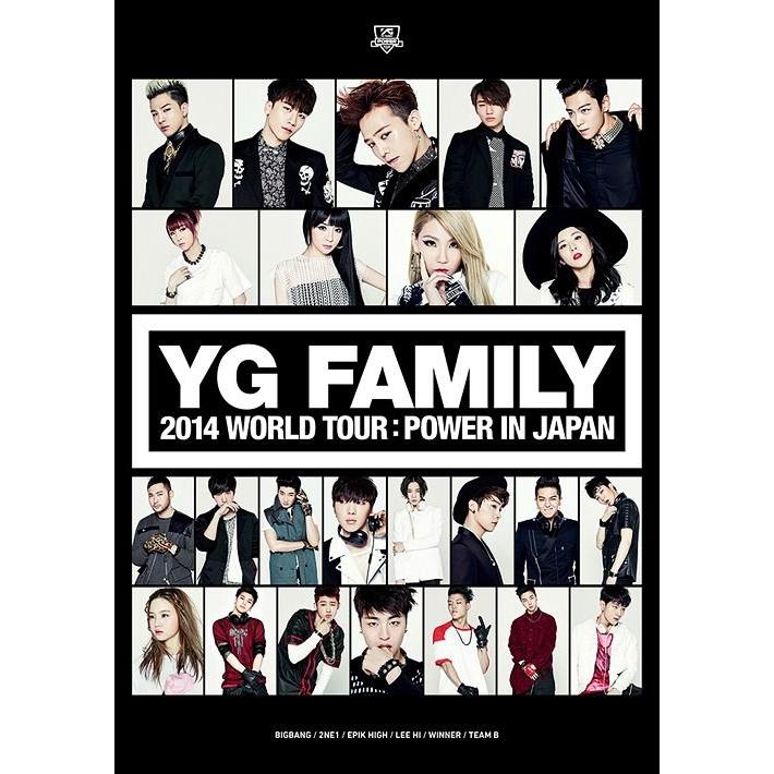 エイベックス YG FAMILY WORLD TOUR -POWER- in Japan