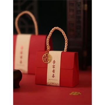 結婚喜糖盒禮品空盒手提式新中式訂婚禮包裝2025新款伴手回禮盒子