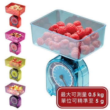 《Colourworks》小巧指針磅秤(0.5kg) | 料理磅秤 食物秤 烘焙秤