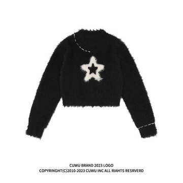 cuwu美式純欲風星星馬海毛針織衫初秋女裝新款氣質小個子短款毛衣