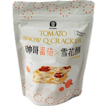 帥哥番茄×雪花酥