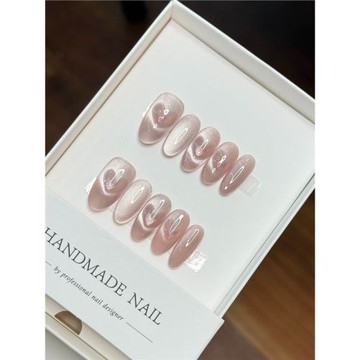 裸粉貓眼愛心穿戴甲鏡面感玻璃珠穿戴美甲女士法式貓眼魔鏡穿戴式