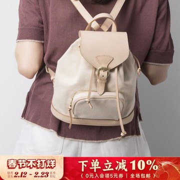 玩兒！剛柔并濟！手工制作重磅帆布拼接原色植鞣革女子背包雙肩包