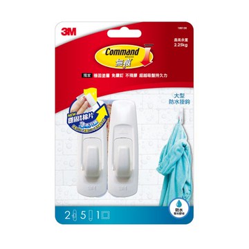 3M 無痕防水大型掛鉤超值包 2入