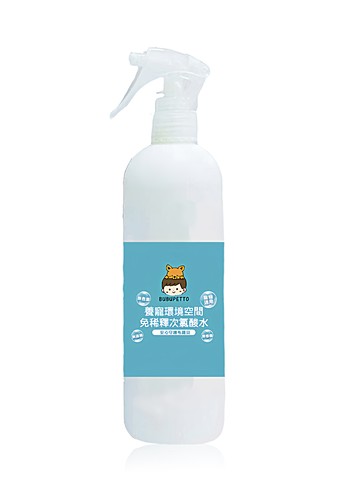 BUBUPETTO 毛孩環境空間用免稀釋次氯酸水  無酒精  無色素  寵物適用  350ml  1瓶