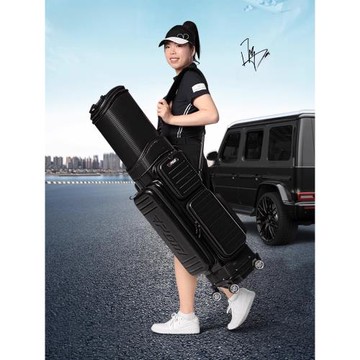 PGM高爾夫球包全身硬殼防撞球袋男女航空托運伸縮球包高檔萬向輪