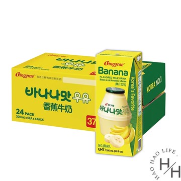 【Binggrae】香蕉牛奶 保久調味乳 (200毫升 X 24入/箱)