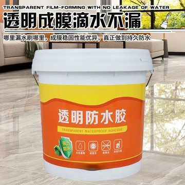 本島✈️透明防水膠衛生間漏水免砸磚補漏防漏防潮外牆膠水材料