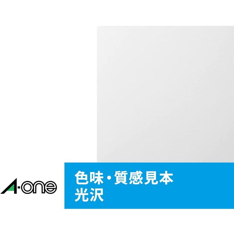 エーワン フチまで名刺 両面 クリアエッジ アイボリー 厚口 100枚 51624