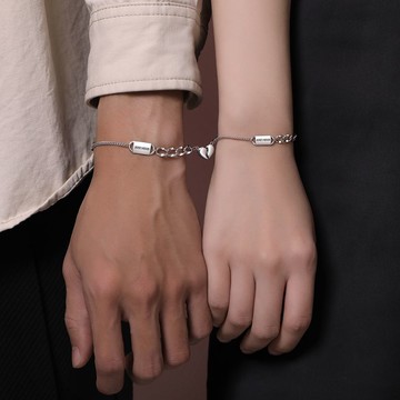 純銀情侶手鏈男女一對情侶款ins相吸可刻字名字高級感小眾設計感 z8112