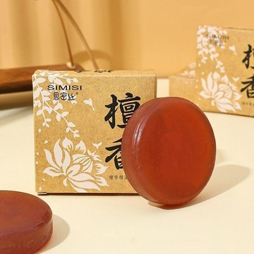 臺灣出貨🔥香皂 肥皂 手工皂 精油皂 檀香皂  檀香 沉香 木質 沐浴皂 香氛皂 皂 手工 天然精油 全身可用D8TN
