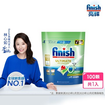 finish亮碟 洗碗機專用 零添加洗碗凝珠100顆