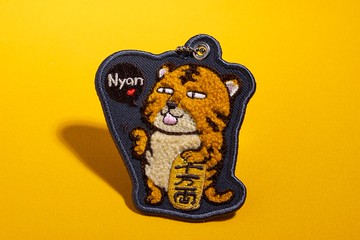 雙面立體刺繡鑰匙圈/吊飾【招財虎】 DND