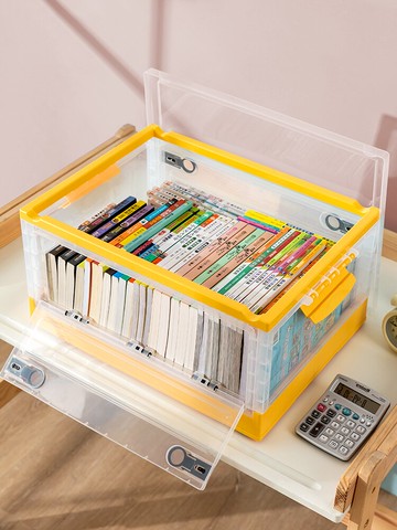 書本收納箱可折疊裝課本圖書整理箱子透明帶滑輪學生家用儲物神器