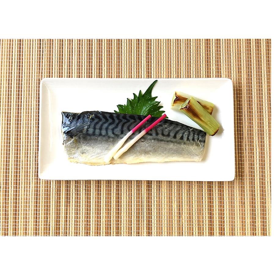 魚 お歳暮 御歳暮 ギフト ふんわりふっくらレンジで焼魚3種６Pセット