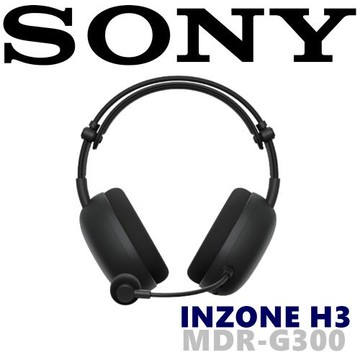 SONY INZONE H3 MDR-G300 360度立體聲多重控制按鈕 探索 360 度遊戲空間音效 電競耳機 公司貨保固一年 黑色