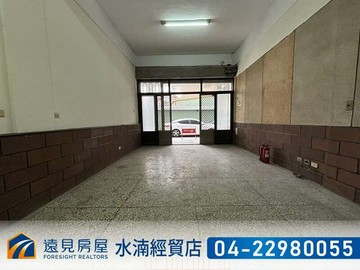 投資客必買水湳經貿超寬透天｜遠見房屋｜台中市西屯區中康街