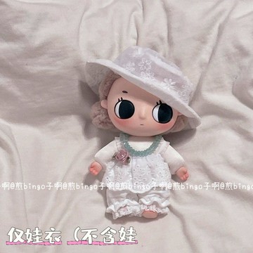 僅娃衣)Nyota小小瞬間系列貴婦娃衣套裝可愛淺色系換裝着替