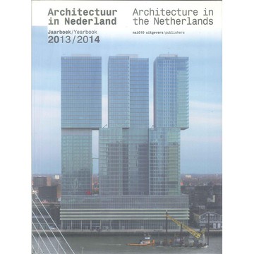 Architecture in the Netherlands 2013/14 -9789462081154 絕版英文設計書 [建築人設計人的店-上博圖書]