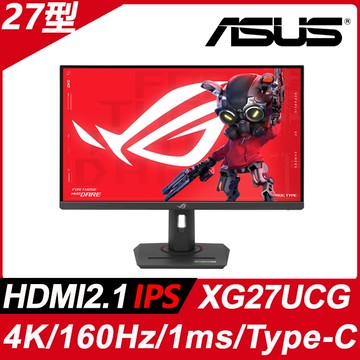 ASUS ROG Strix XG27UCG 電競螢幕(27型/4K/160Hz/1ms/IPS/HDMI2.1/Type-C)