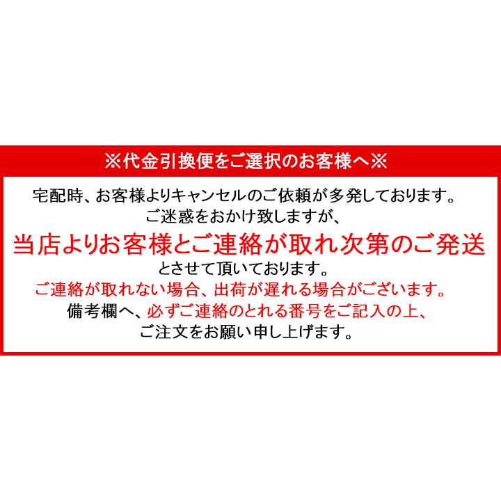  メガ盛り 西京焼＆おかずセット ギフト対応不可 送料無料 お試し 惣菜 セット 西京漬け 西京焼き 魚 簡単調理