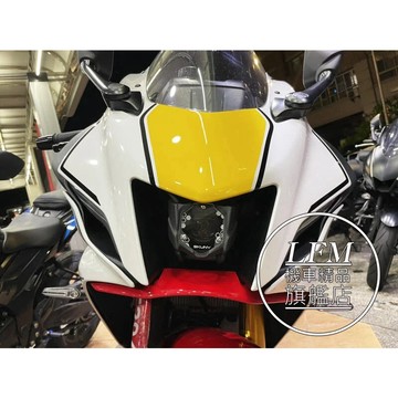 【LFM】 SKUNY YZF-R7 ENDLESS系列大燈保護片套組 大燈護片 大燈護甲 大燈護罩