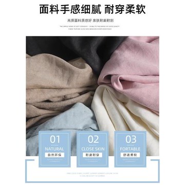 奶芙山本褲女2025夏季冰絲薄款慵懶風長褲垂感高腰遮肉休閑闊腿褲