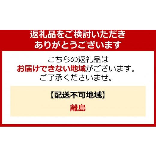 ふるさと納税 静岡県 御前崎市 訳あり！冷凍いちご「紅ほっぺ」1kg