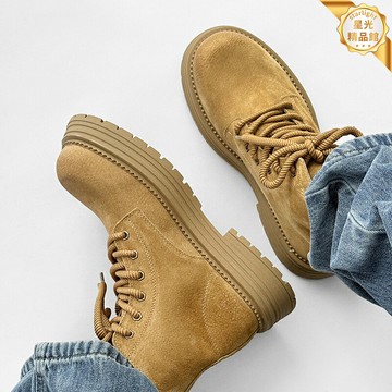 【復古百搭】大黃靴 馬丁靴 工裝靴 機車靴 登山靴 戶外靴 情侶款 男女同款 加絨保暖 防滑耐磨 秋冬潮搭必備