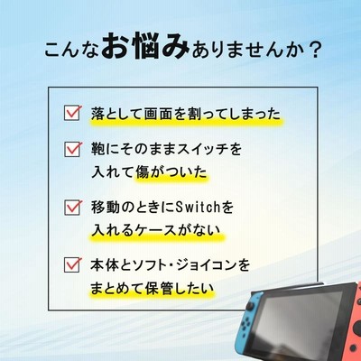 nintendo switch カシミヤ ニンテンドー スイッチ 任天堂 有機el oled