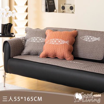 【好室棉棉】日系簡約刺繡防滑沙發墊 多款任選(三人-55×165CM)