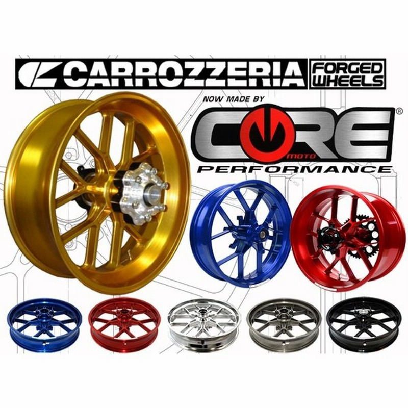 クラスフォーエンジニアリング Class4 Carrozzeria アルミ鍛造軽量ホイール Honda Cbr600rr 通販 Lineポイント最大0 5 Get Lineショッピング