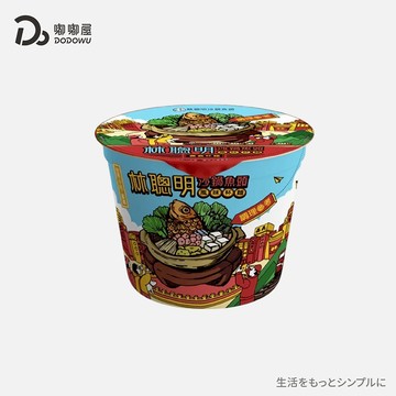 【唰嘴零食】林聰明砂鍋魚頭風味杯麵