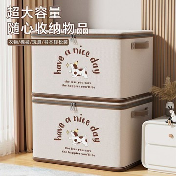 本土出貨🍯批發衣服收納箱專用衣服被子家用整理箱帶蓋大容量旅行摺疊衣櫃