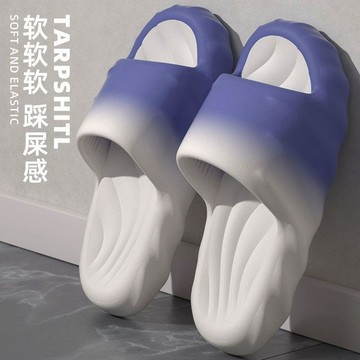 銷量破萬🏆Ecac踩屎感拖鞋男款2026夏季新款室內居家靜音外穿防滑防臭涼拖女X8SW