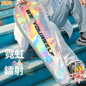 大容量羽球拍袋 鐳射羽毛球拍袋 羽球包 大型羽拍袋 拍套 羽球袋 羽毛球拍袋 羽拍套  2支裝球拍袋 球拍袋 羽毛球拍包