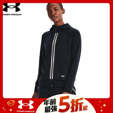 【UNDER ARMOUR】UA 女 Rival Terry連帽外套