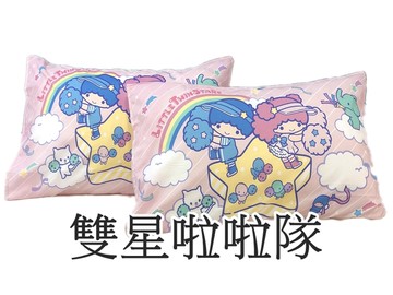 雙星仙子枕頭套 Kiki Lala卡通枕頭套 枕頭套1個裝不含枕心【老婆當家】