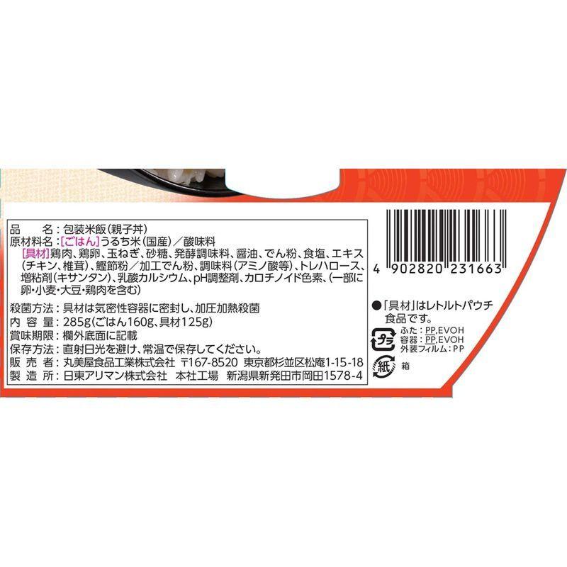 丸美屋食品工業 親子丼 ごはん付き 285g ×6個