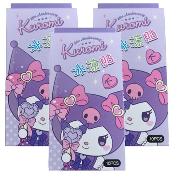 Sanrio 三麗鷗 冰涼貼 酷洛米 帕洽狗兩種款式隨機出貨  200g  3個  10片