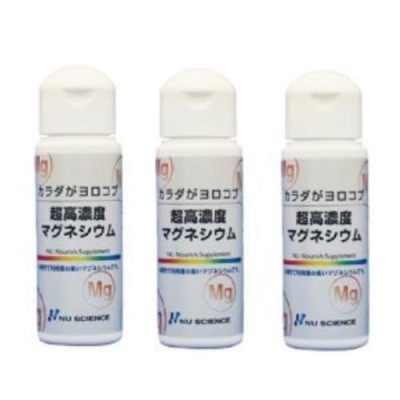 ニューサイエンス 超高濃度マグネシウム 50ml | LINEショッピング