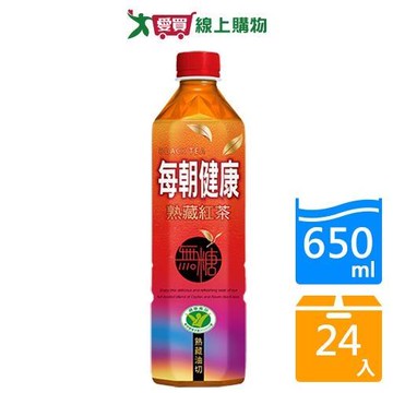 每朝無糖紅茶650mlx24入/箱【愛買】