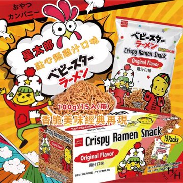 OYATSU 優雅食 星太郎 點心麵雞汁口味 (100公克x15入/箱)