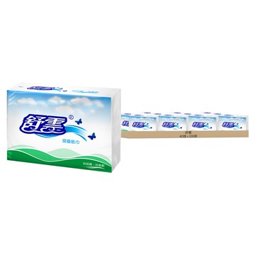suyun舒雲 三折擦手紙  40個  200張