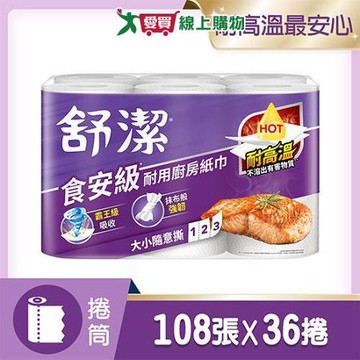 舒潔 舒潔 食安級耐用廚房紙巾 大小隨意撕 (捲筒式雙層) 108張x6捲x6串 108張36捲